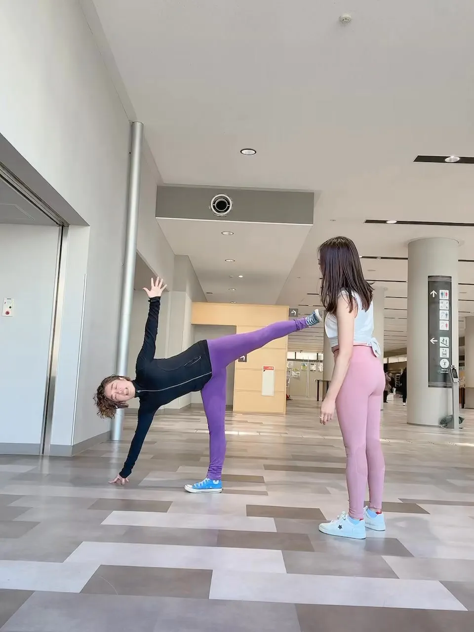 【あなた見えない世界ちゃんとみた方がいい】